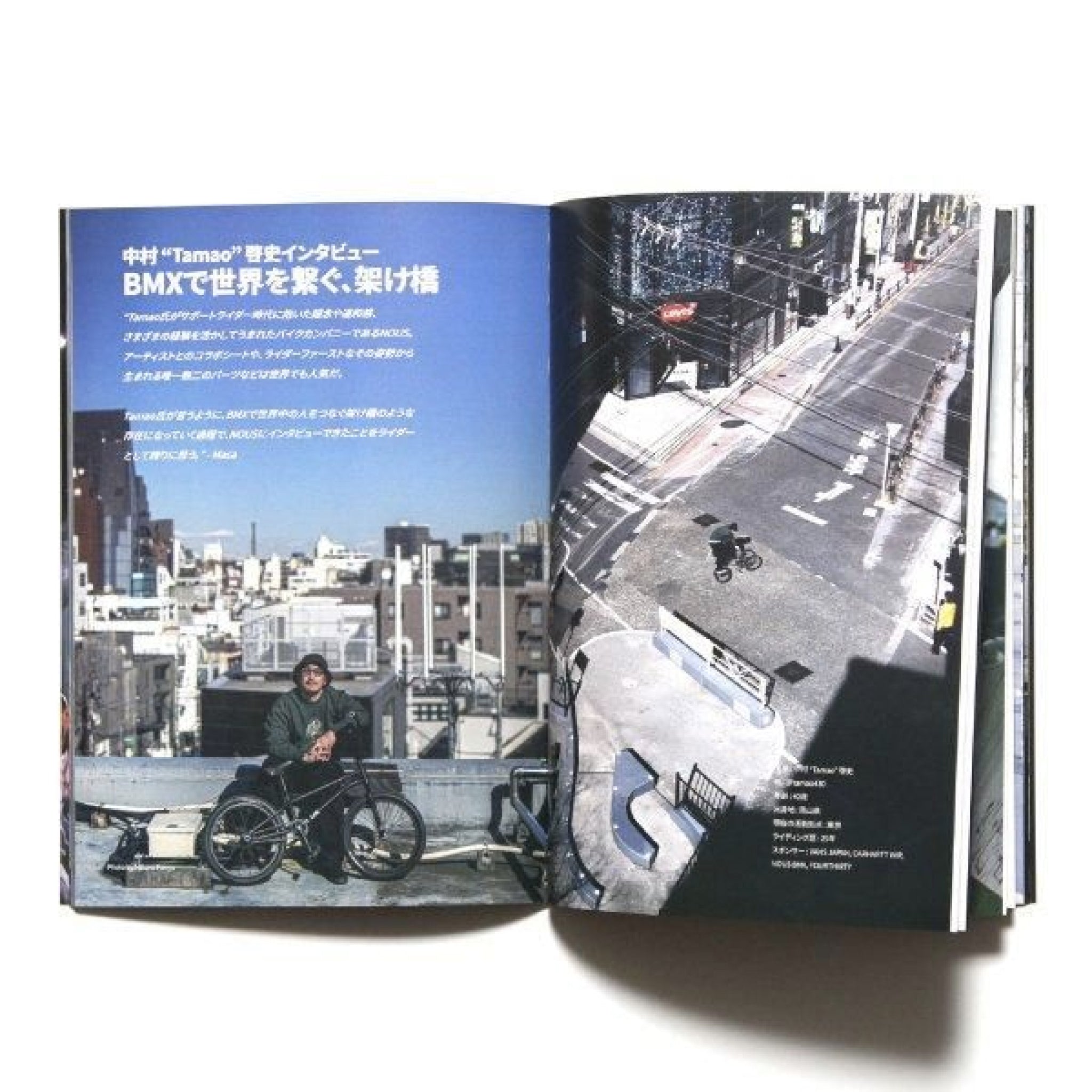 BMX BMX情報誌【"MOTO文化通信 Vol.3"】