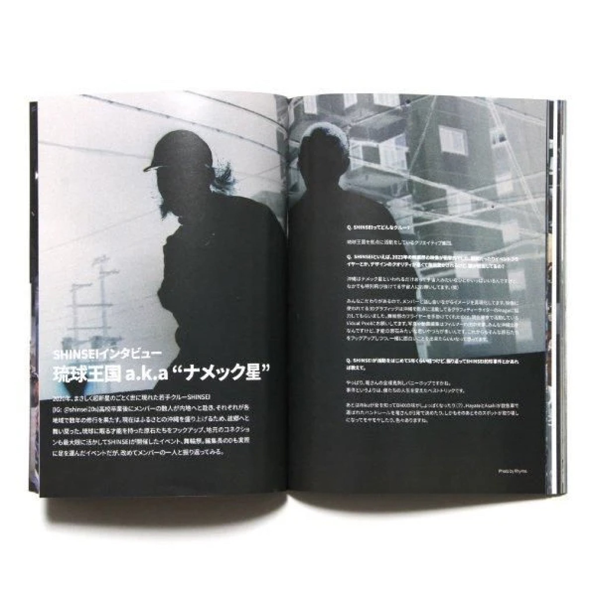 BMX BMX情報誌【"MOTO文化通信 Vol.3"】