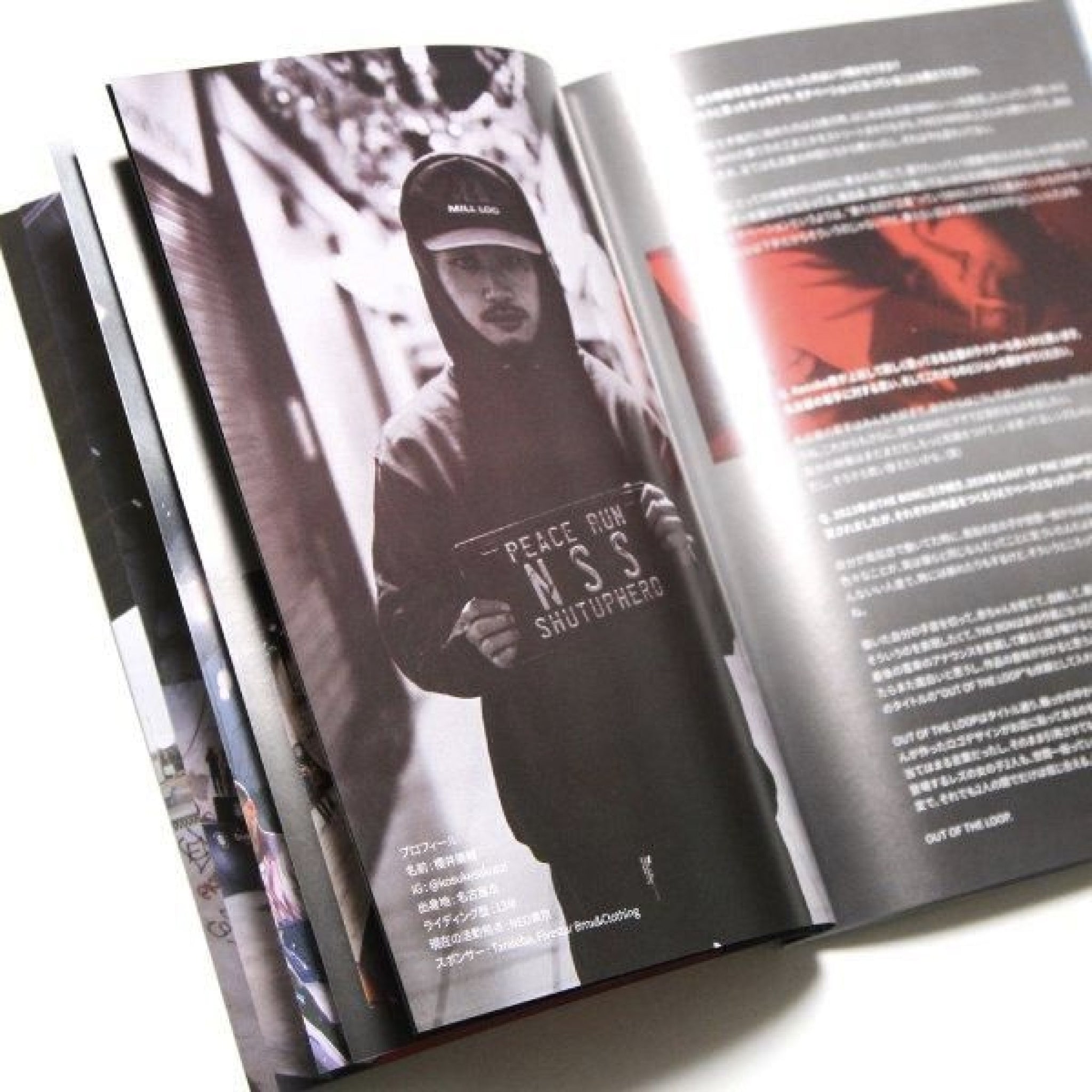 BMX BMX情報誌【"MOTO文化通信 Vol.3"】