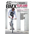 BMX FLATLAND HOW TO TRICKS VOL.1