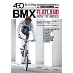 BMX FLATLAND HOW TO TRICKS VOL.1