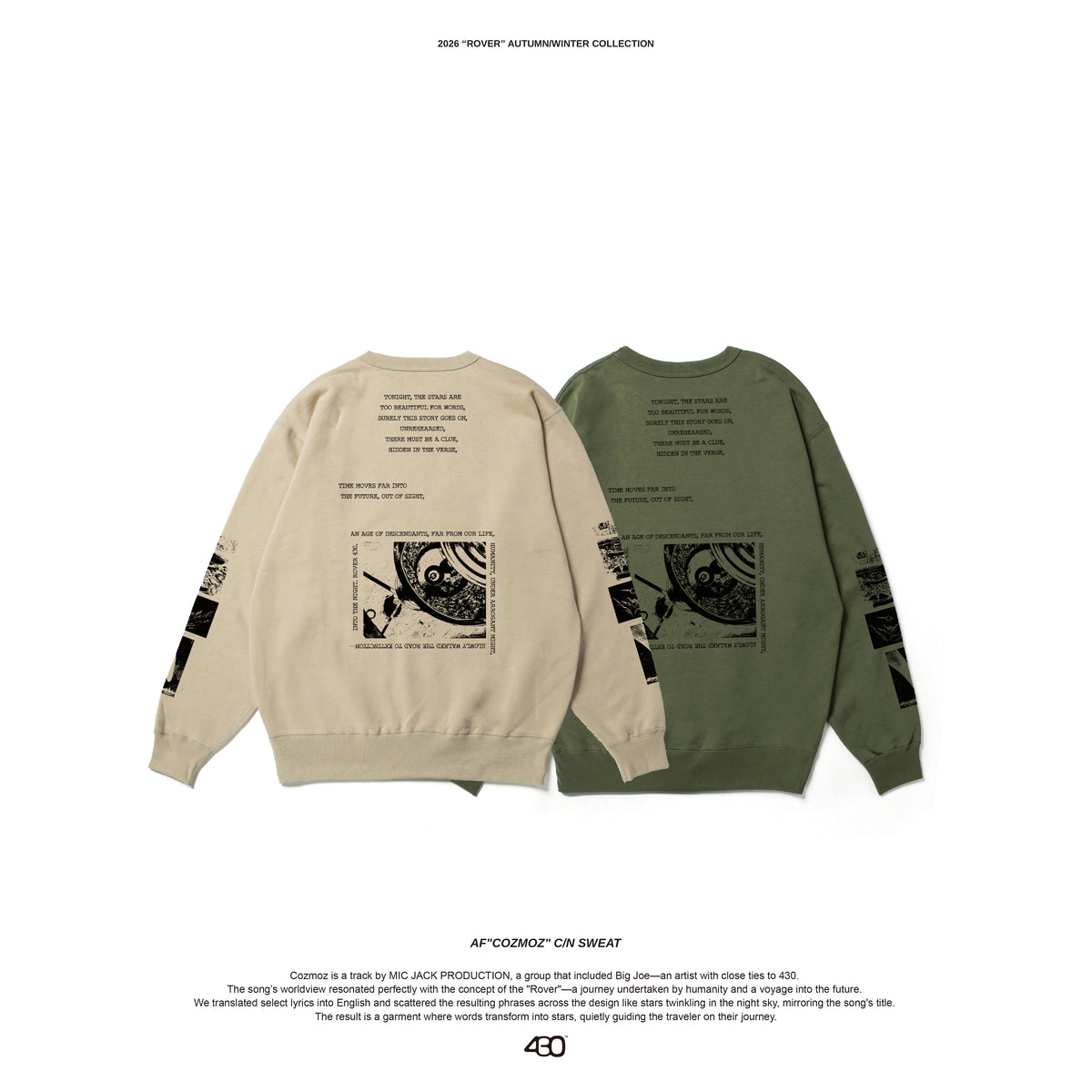 430 AF"COZMOZ" C/N SWEAT