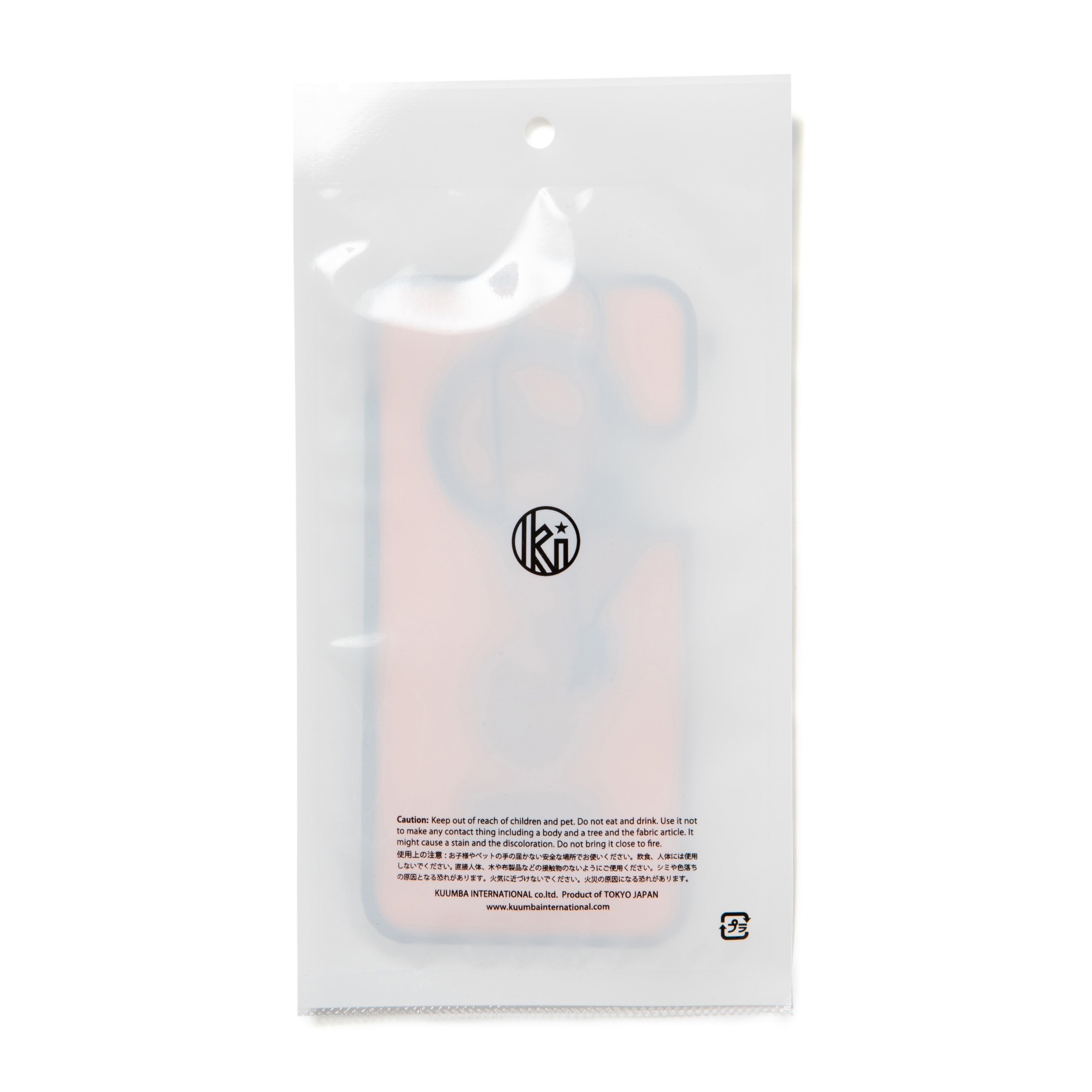 430 KUUMBA 430 PAPER FRAGRANCE
