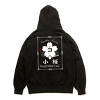 430 AF "KOZAKURA KAMON" Z/U PARKA