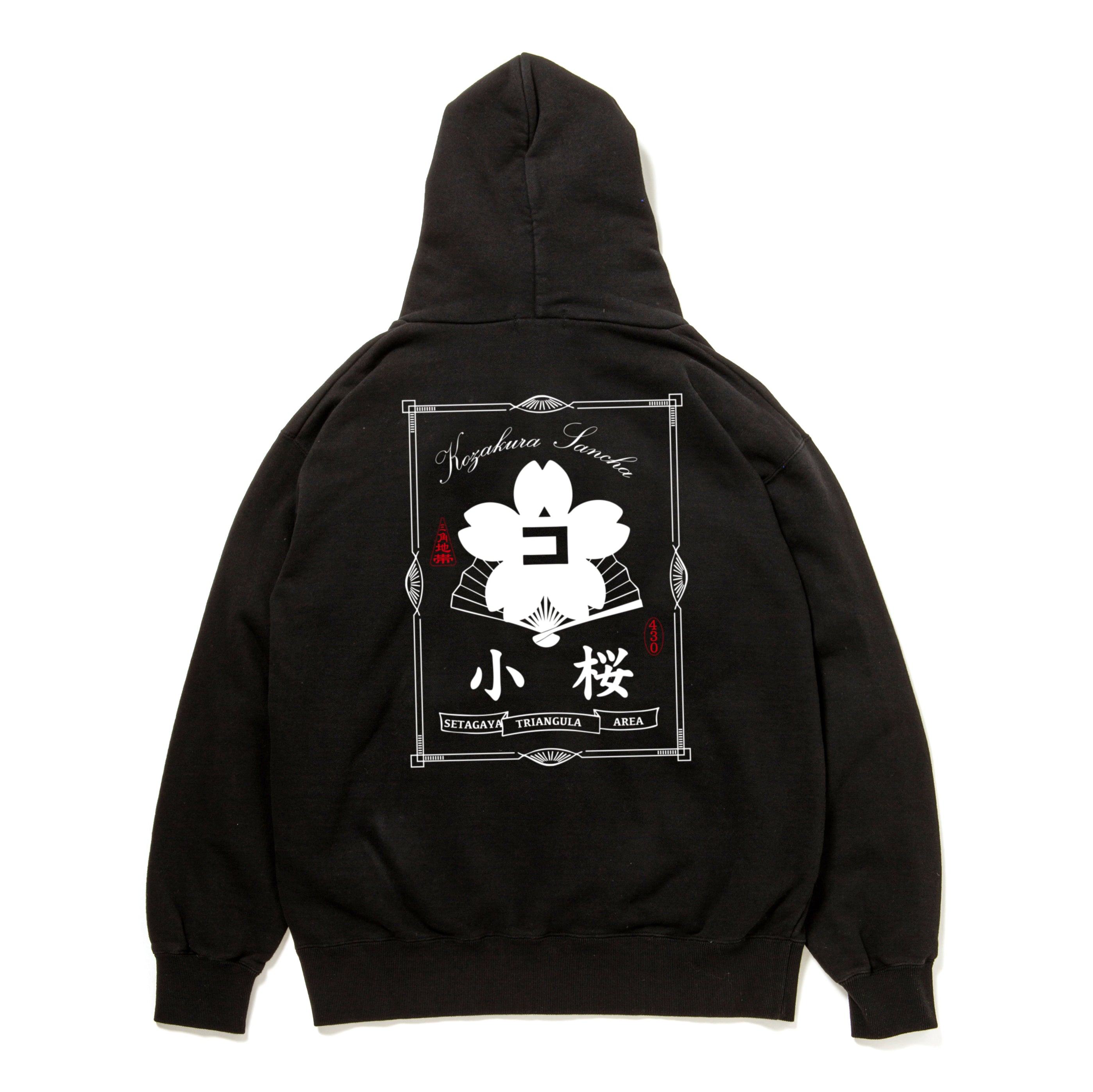 430 AF "KOZAKURA KAMON" Z/U PARKA