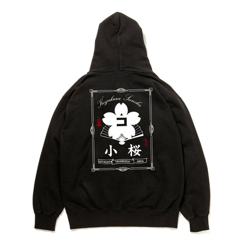 430 AF "KOZAKURA KAMON" ZIP-UP PARKA