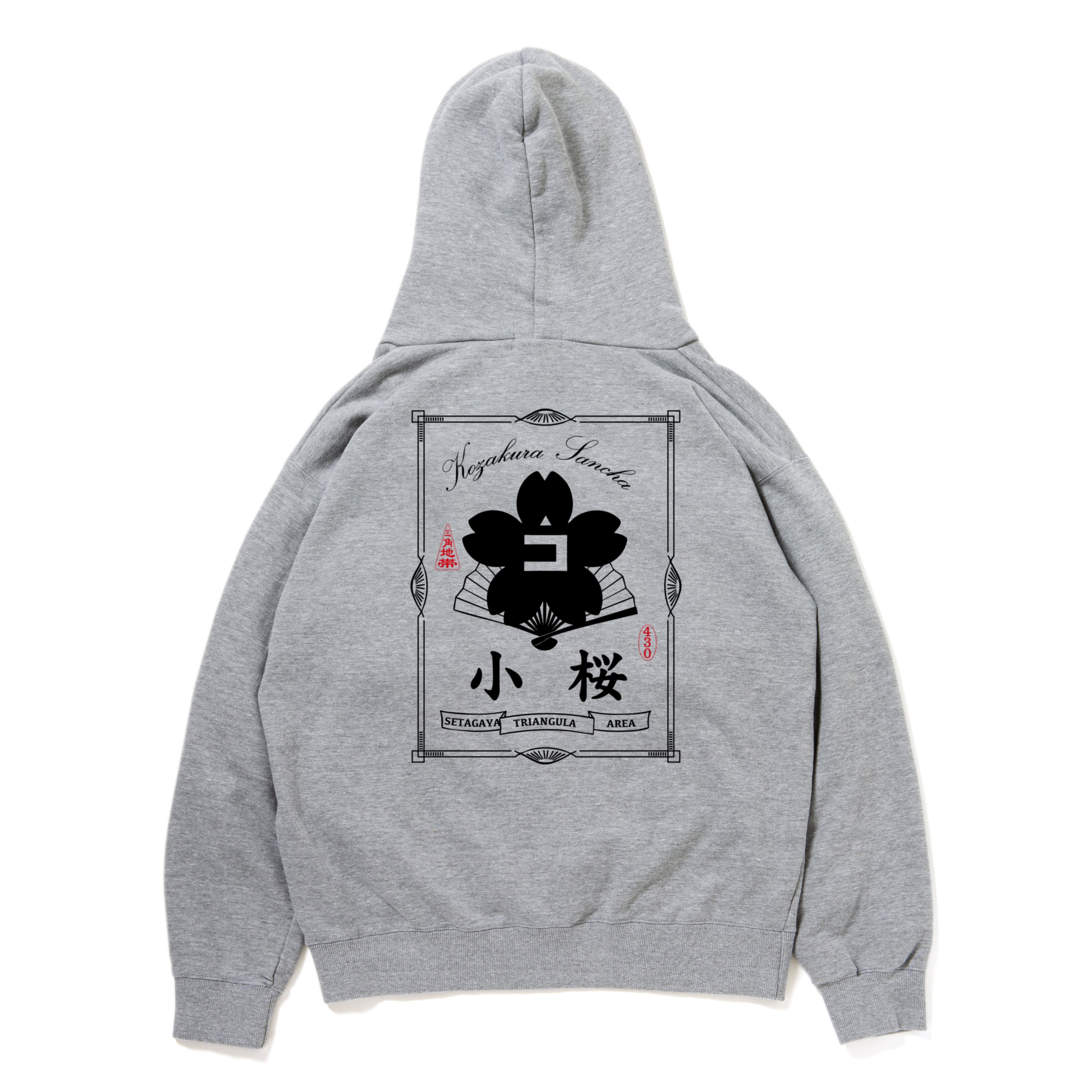 430 AF "KOZAKURA KAMON" Z/U PARKA