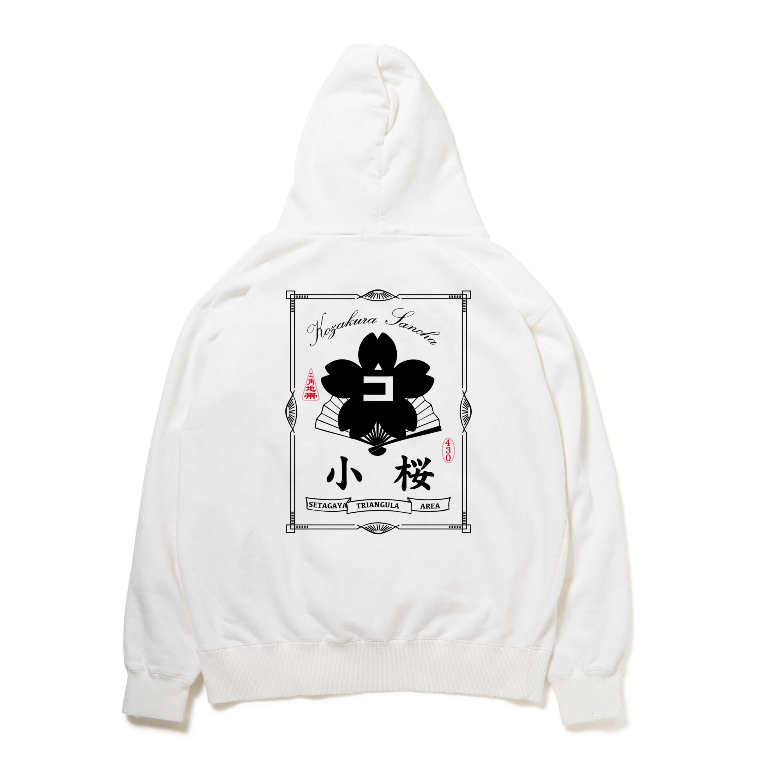 430 AF "KOZAKURA KAMON" Z/U PARKA