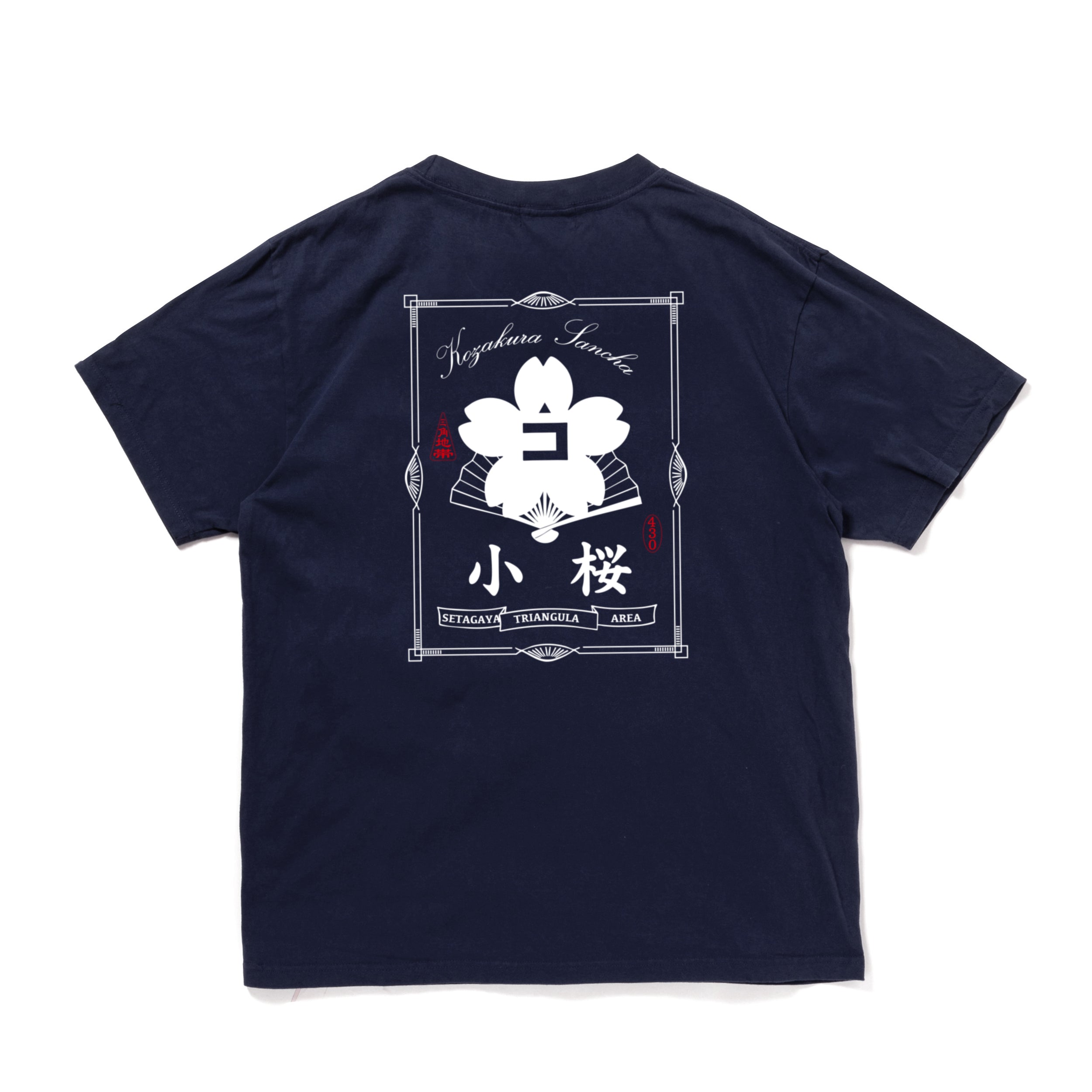 430 AF "KOZAKURA KAMON" S/S TEE