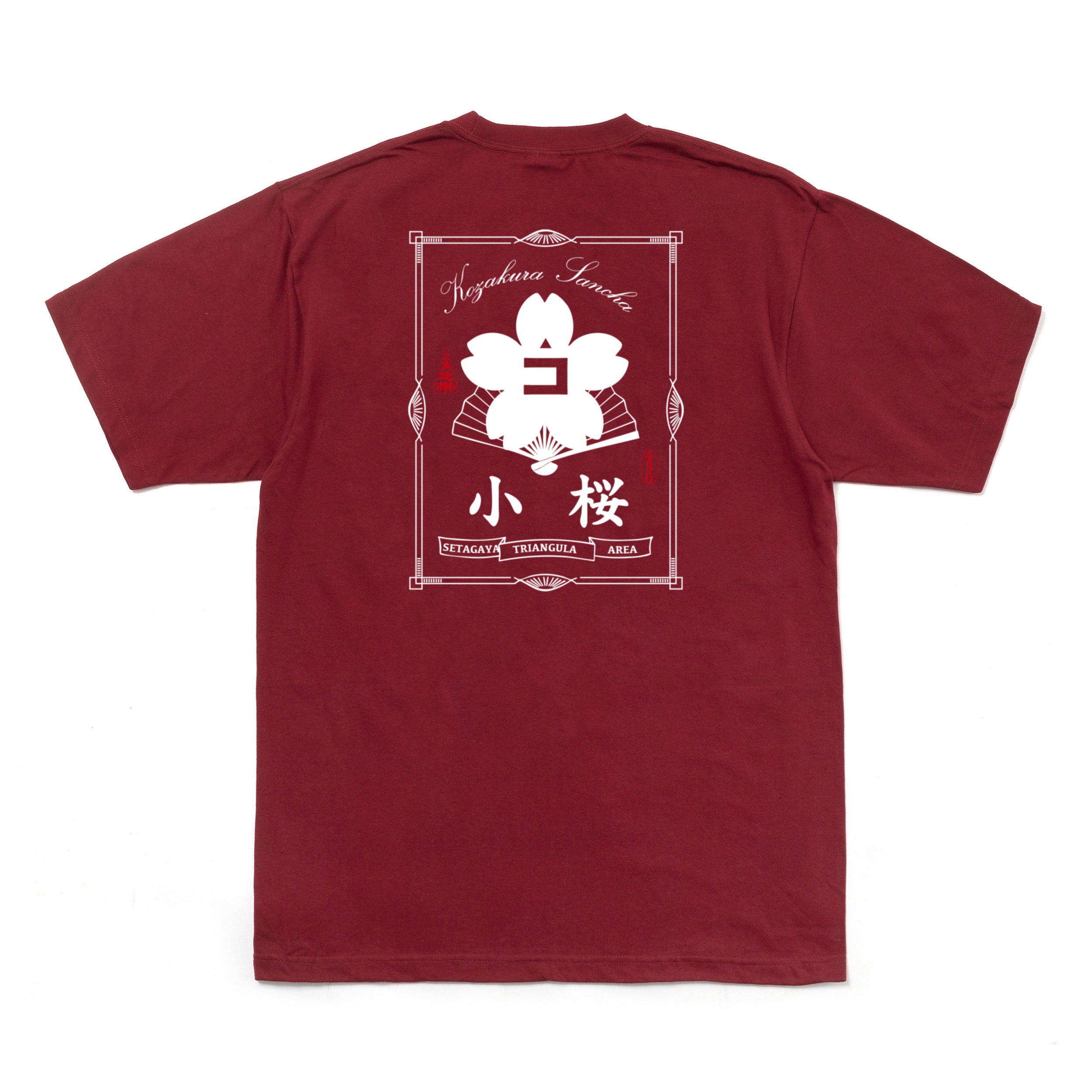 T-SHIRTS – DECADE ONLINE STORE