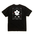 430 AF "KOZAKURA KAMON" S/S TEE