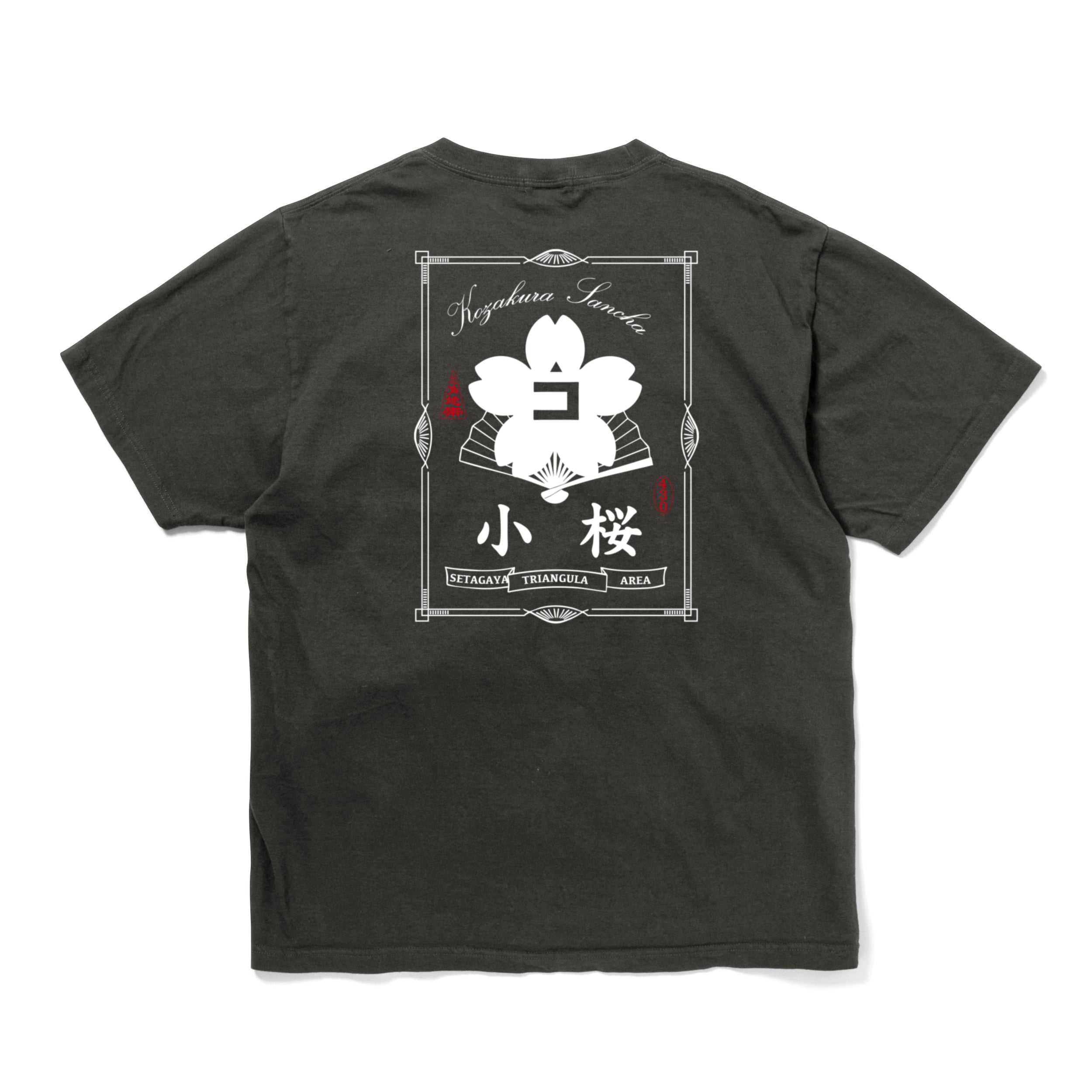 430 AF "KOZAKURA KAMON" S/S TEE