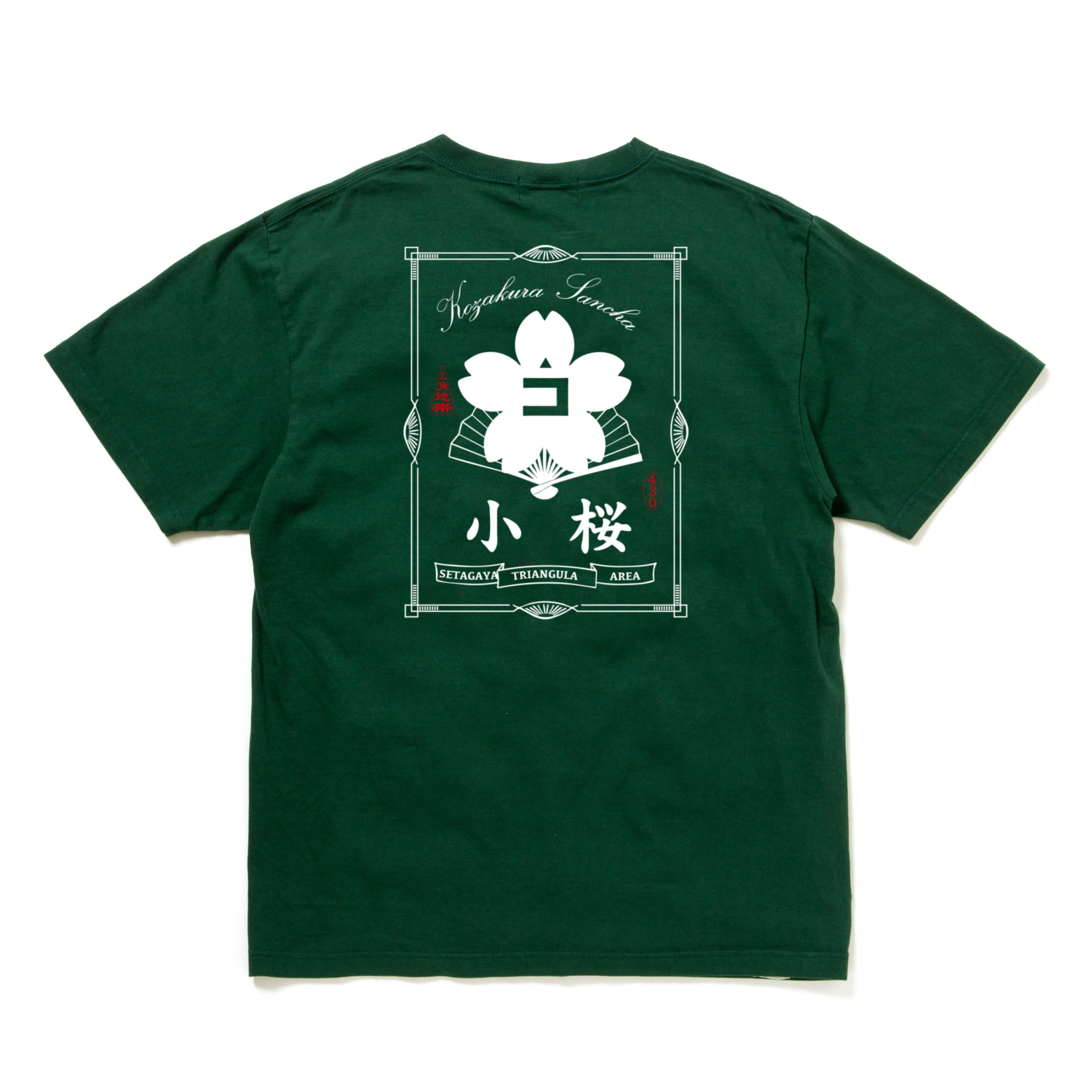430 AF "KOZAKURA KAMON" S/S TEE