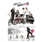 BMX FLATLAND HOW TO TRICKS VOL.1