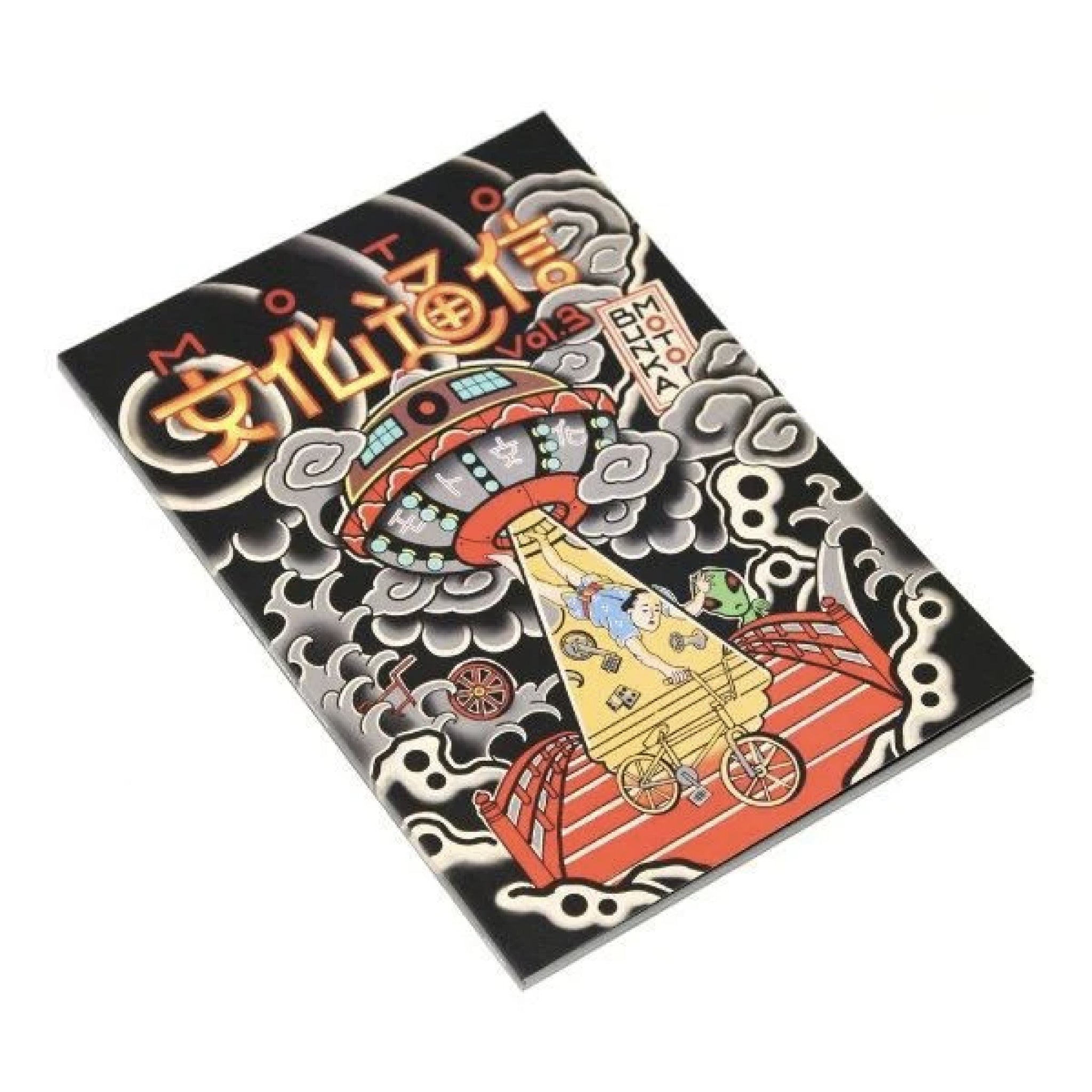 BMX BMX情報誌【"MOTO文化通信 Vol.3"】