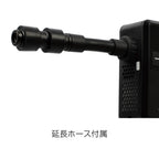 BMX TPK E-ブースター デジタル ミニ