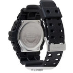 G-SHOCK G-8900S-1JF