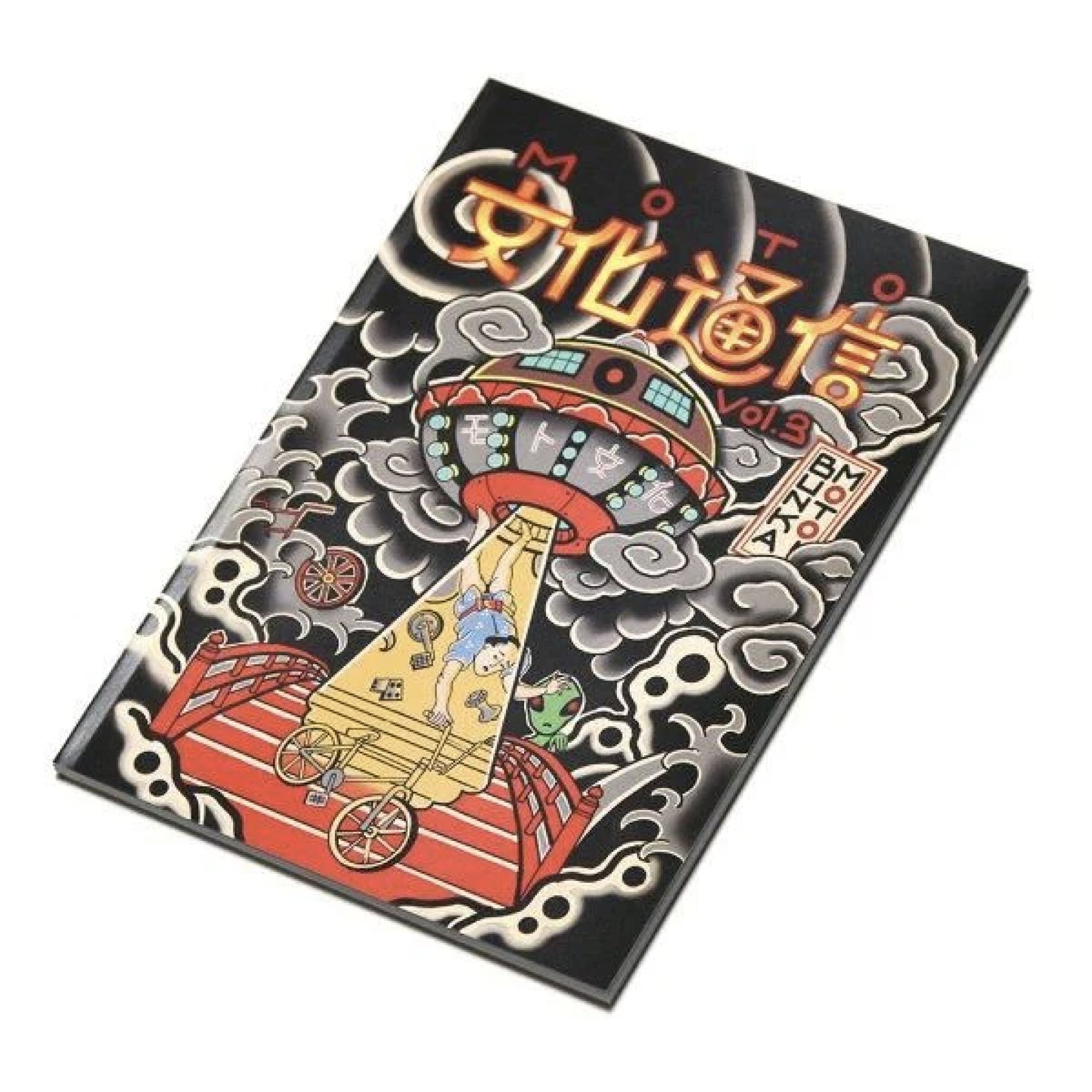 BMX BMX情報誌【"MOTO文化通信 Vol.3"】