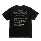 430 DTF "BIRD" S/S TEE