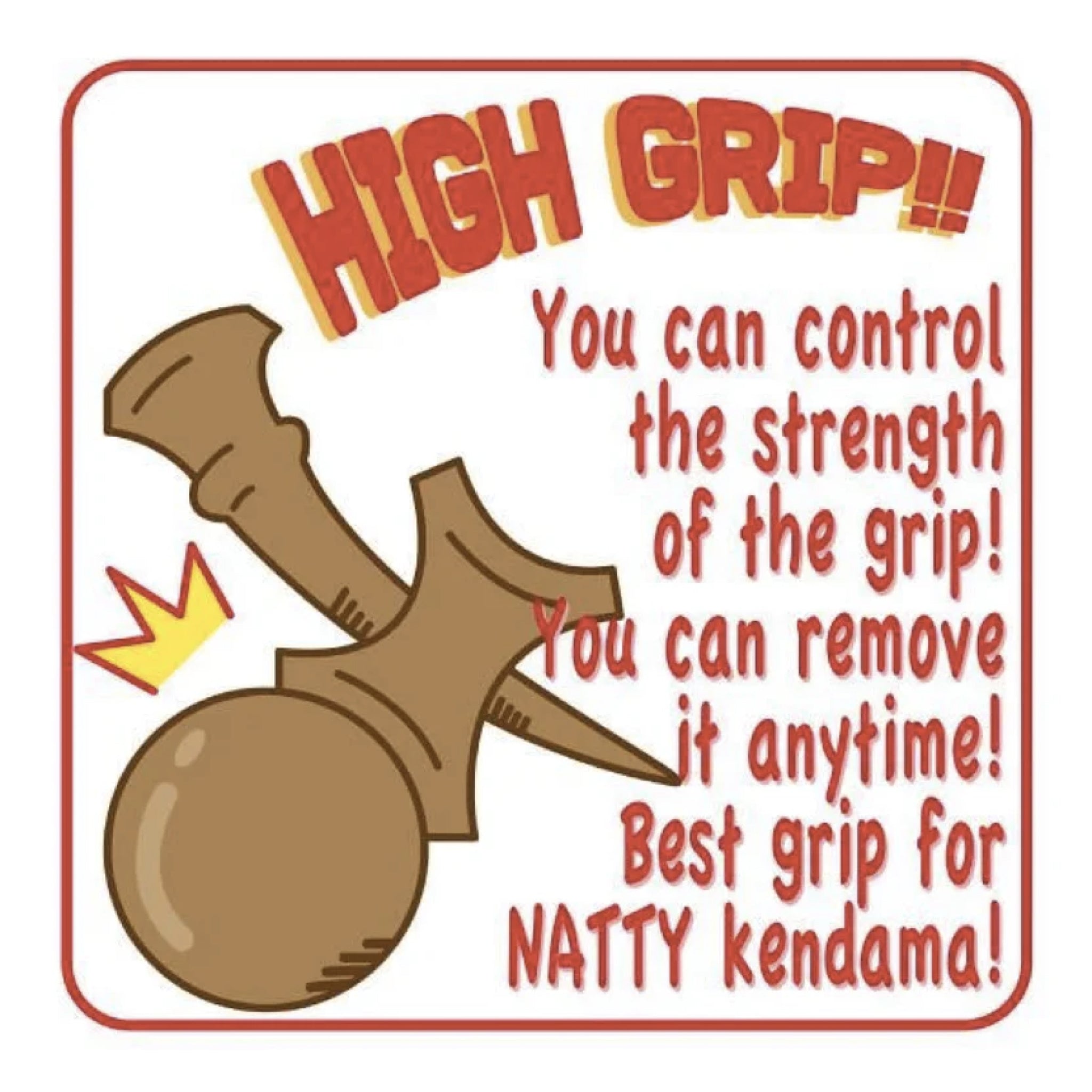 KENDAMA Magical High Grip Bond SARA GOO