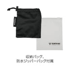 BMX TPK E-ブースター デジタル ミニ