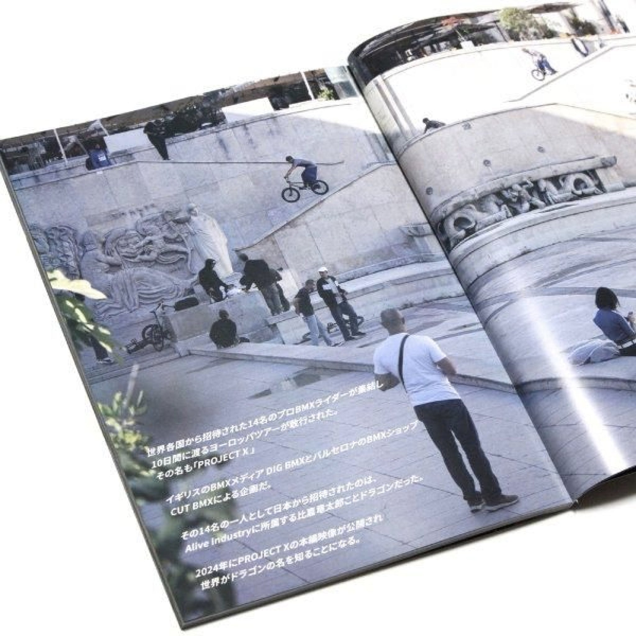 BMX BMX情報誌【"MOTO文化通信 Vol.3"】